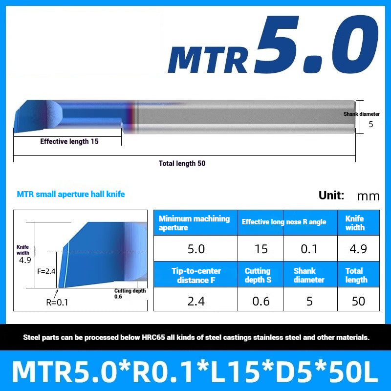 1122-MTR Small Bore Boring Tools Precision Boring Tools for Wear-Resistant Steel CNC Boring Bars Tungsten Carbide Alloy Shock-Resistant Miniature Turning Tools Shandong Denso Pricision Tools Co.,Ltd.